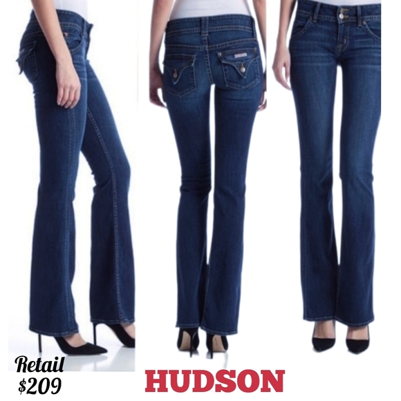Hudson Jeans Denim - Hudson Jeans $209 Retail Midrise Signature Bootcut Sz 28, PRICE REDUCED!